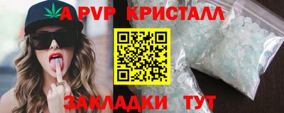jwh Гусь-Хрустальный
