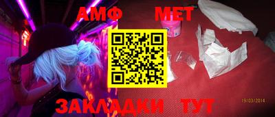 трава Гусев
