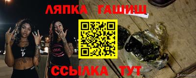 MDMA Дубна