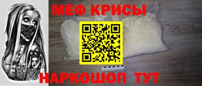 MDMA Premium VHQ Гусиноозёрск