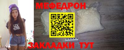 MDMA Premium VHQ Гусиноозёрск