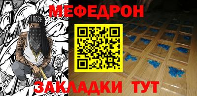 трава Гусев