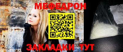 трава Гусев