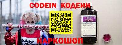 MDMA Premium VHQ Гусиноозёрск