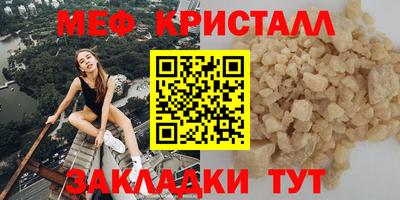 трава Гусев