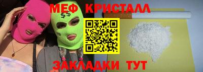 MDMA Premium VHQ Гусиноозёрск