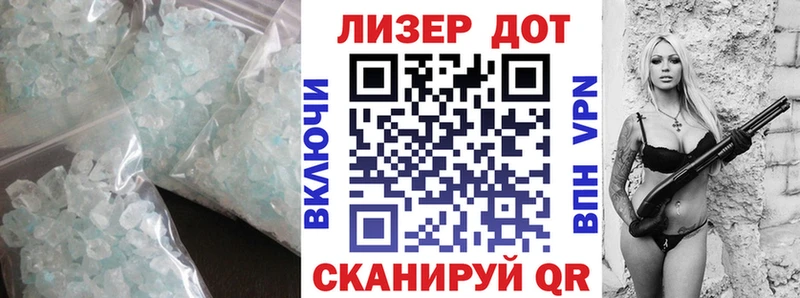 ЛСД экстази ecstasy  mega ссылка  Кимры  купить наркоту 