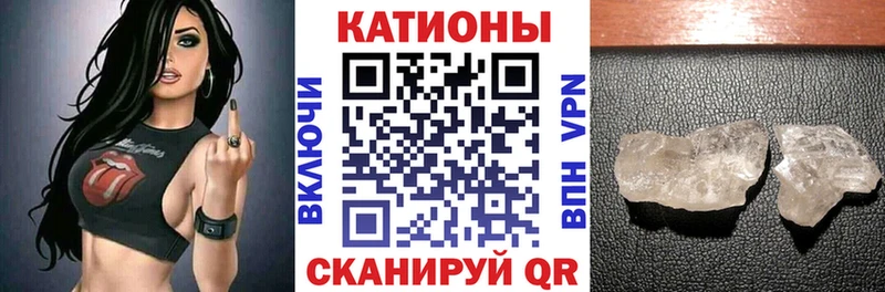 Мефедрон мяу мяу  купить наркотик  Кимры 