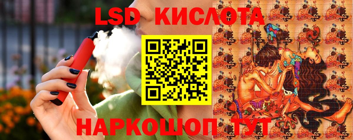 Наркотические марки 1500мкг  Вход с VPN  Кимры  Марки NBOMe  Наркотические марки 1500мкг 
