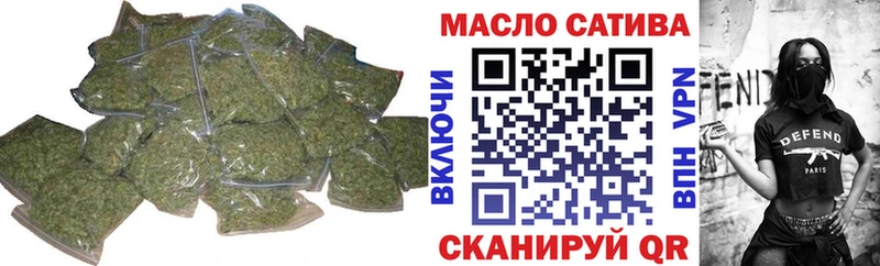 купить наркотики сайты  Кимры  Дистиллят ТГК вейп 