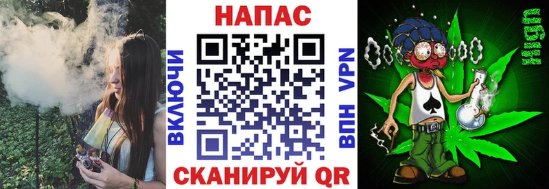 Марихуана VHQ  купить наркоту  Кимры 